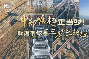 装了瞄准镜！特伦特13中10&三分9中8 得到28分2板1断